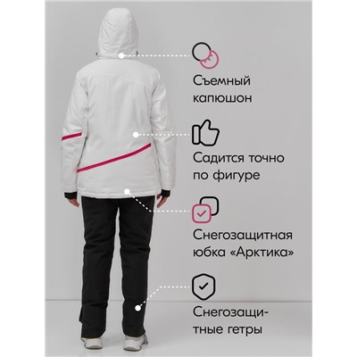 Горнолыжный костюм женский зимний белого цвета 07091Bl