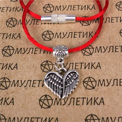 KB021 Браслет на красной нити Сердце ангела (защита), цвет серебр.