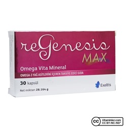 Exeltis Regenesis Макс 30 капсул