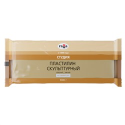 Пластилин скульптурный Гамма "Студия", телесный, мягкий, 1кг, пакет