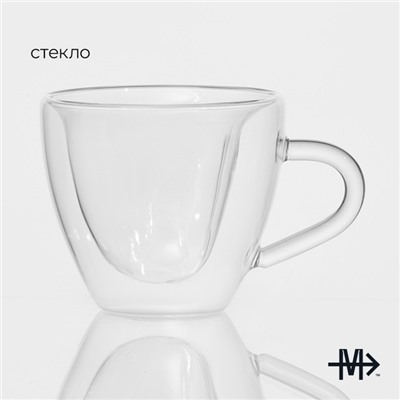 Кружка стеклянная с двойными стенками Magistro «Сердце», 150 мл, 11×8×7,5 см