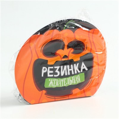 Жевательная резинка в коробке «Тыква», 40 г