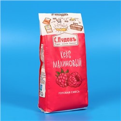 Готовая мучная смесь «Кекс малиновый», 300 г