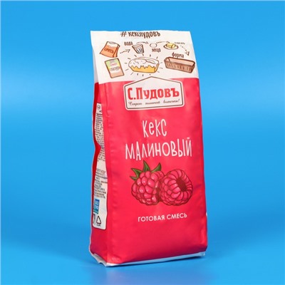 Готовая мучная смесь «Кекс малиновый», 300 г