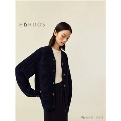 Женский кардиган ERDO*S
