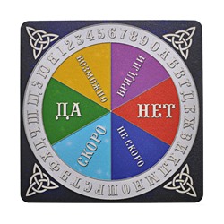 XOU010 Доска для гадания, 13,6х13,6см