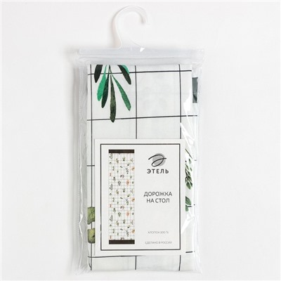 Дорожка на стол Этель Flora, 40×149 см, 100% хлопок, саржа 190 г/м², белая