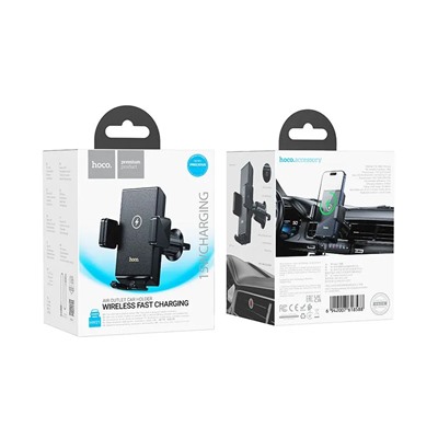 Автомобильный держатель для телефона HOCO HW21 Wireless