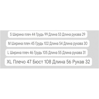 Женская блузка ZAR*A