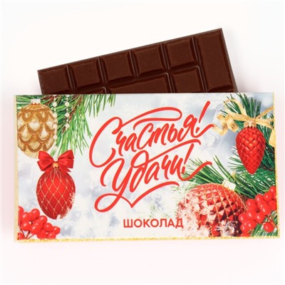 Подарочный набор «С новым годом» : чай чёрный, шоколад, арахис в глазури