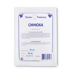 Синюха (корни синюхи голубой)