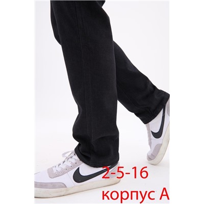 распродажа мужские брюки 16.01.
