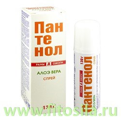 Пантенол с Алоэ спрей для лица и тела Раны А Ожоги 130г 107 **