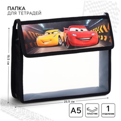 Папка для тетрадей А5, на липучке, пластик, Тачки