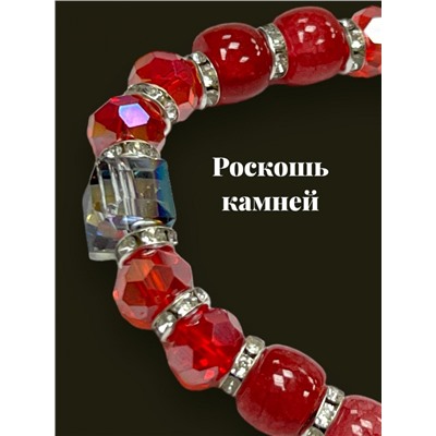 Браслет из натуральных камней Б10- М279 тип 1