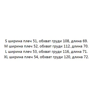 Повседневная свободная прямая футболка с круглым вырезом и короткими рукавами  KARL LAGERFEL*D ОРИГИНАЛ!