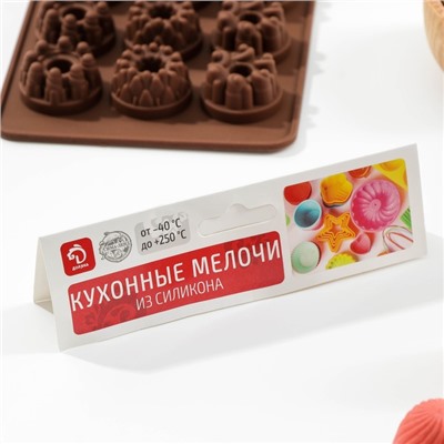 Форма для конфет и шоколада «Дольче», силикон, 20×11×1,8 см, 15 ячеек, коричневая