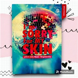 I'm Sorry for My Skin. Тканевая маска pH5.5 для сияния кожи,  pH5.5 Jelly Mask - Brigh, 33 мл.
