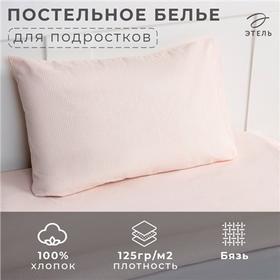 ПостельноебельёЭтель"Кitty", 1.5сп, 143х215см, 150х214см, 50х70см. - 1шт, 100%хлопок,бязь