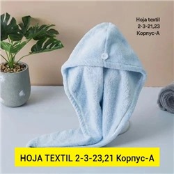 Шапка для женщин, микрофибра 06.01.