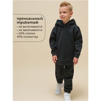 Брюки детские Черный(49)