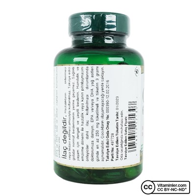 Nature's Bounty Омега-3 600 мг 90 капсул