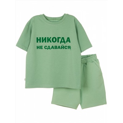 Костюм 1271А4 холодная мята детский