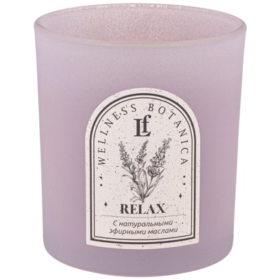 СВЕЧА АРОМАТИЗИРОВАННАЯ В СТАКАНЕ "RELAX" 7*8 СМ