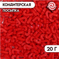 Кондитерская посыпка «Трость», красная, 20 г