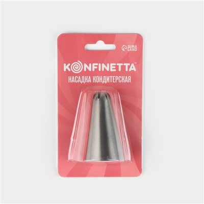 Насадка кондитерская KONFINETTA «Закрытая звезда», d=3 см, выход 1,3 см, нержавеющая сталь