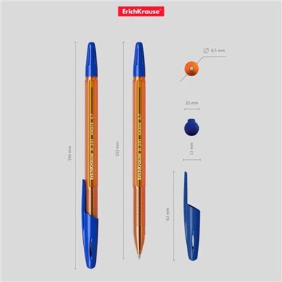 Ручка шариковая ErichKrause R-301 Amber Stick, узел 1.0 мм, чернила синие, длина линии письма 1000 метров