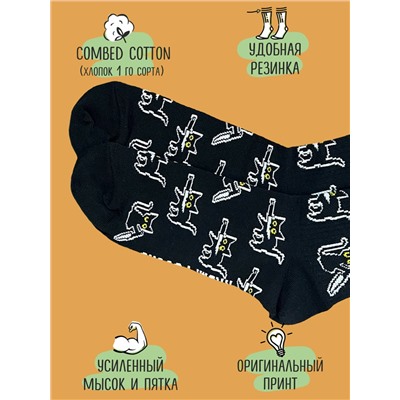 Носки р.35-40 "TxT" Кот с ножом на черном
