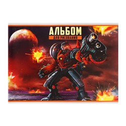 Альбом для рисования А4, 20 листов на скрепке "Робот", обложка мелованный картон, внутренний блок офсет 100 г/м²