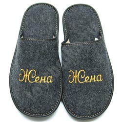 Сувенир "Тапочки Жена"