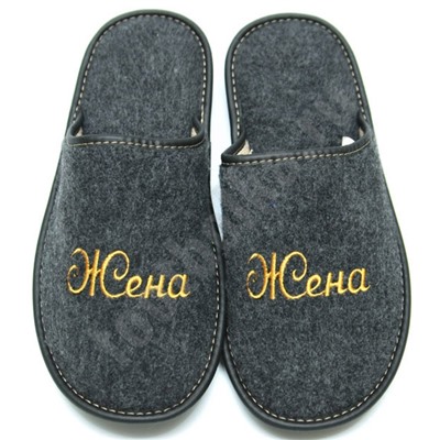 Сувенир "Тапочки Жена"