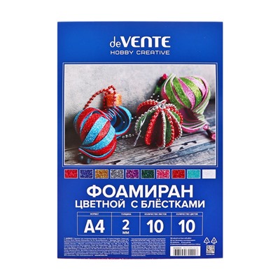 Фоамиран цветной, набор А4, 2 мм, deVENTE, 10 листов х 10 цветов, с блёстками