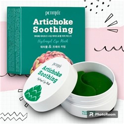 PETITFEE Гидрогелевые патчи для глаз с экстрактом артишока, Artichoke Soothing Hydrogel Eye Mask, 60