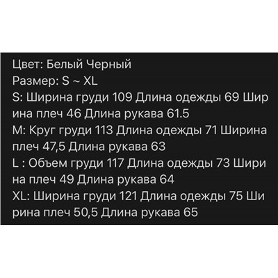 Свитшот Givench*y