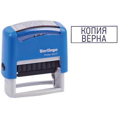 УЦЕНКА - Штамп Berlingo "КОПИЯ ВЕРНА" "Printer 9011Т", 38*14мм, блистер
