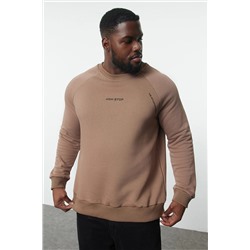 Vizon Rigtion/Normal Cut Men