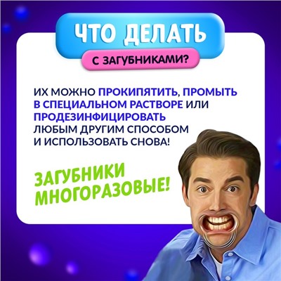 Настольная игра «Мой сосед-логопед», 40 карточек, 2-5 игроков, 5+