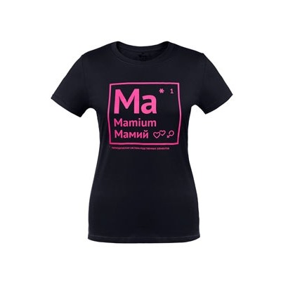 Футболка женская «Мамий» арт. 70226.40