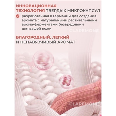 Капсулы для стирки 3 в 1, 100 шт