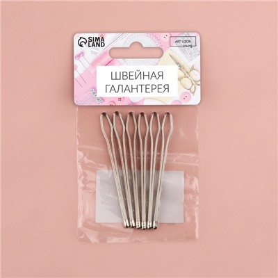 Приспособления для облегчения вдевания резинки, 7,5 × 0,7 см, 6 шт