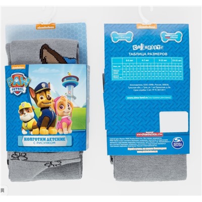 Колготки PAW PATROL "Гончик". Размер 98-104