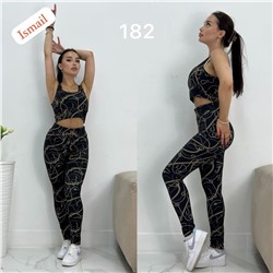 Костюм Распродажа 22.03.