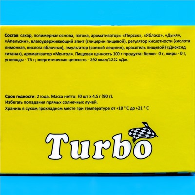 Жевательная резинка Турбо спорт гонки, со вкусом дыни, арбуза, яблока, персика, 20 шт. по 4.5 г