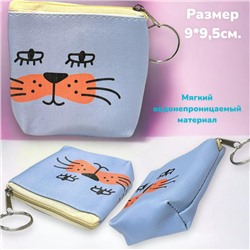 Кошелек детский "Веселые мордашки" Арт 2 тип 1