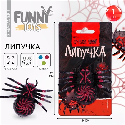 Липучка «Паук», МИКС, на блистере