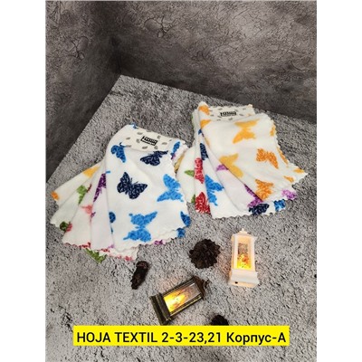 Салфетки, флис 06.01.